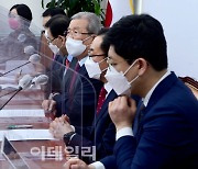 [포토]김종인 비대위원장, "제3지대 후보로 단일화해서는 서울시장 선거 못 이겨"