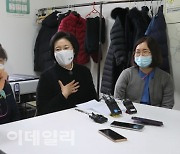 [포토]중앙의료원에서 간담회 갖는 박영선