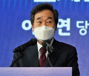 이낙연 "가덕도신공항 8년 내 완공..민주당 시장 돼야 성공"