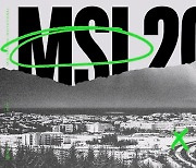 코로나로 취소된 '롤' MSI, 2년 만에 아이슬란드서 개최