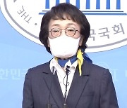 김진애, "의원직 사퇴" 배수진..민주당에 단일화 압박