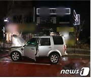인천 정차한 SUV서 불.."인명피해 없어"