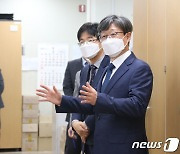 김형훈 의정부지법원장 "법원은 국민의 아픔과 고통, 마지막 해결책 찾아주는 곳"