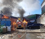 인천 서구 화장지 제조공장 화재..대응 1단계 발령