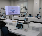폴리텍, 국내 최초 로봇 특성화대 '로봇 캠퍼스' 개교