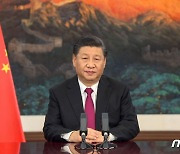 시진핑, 서방 의존도 축소 위해 '기술 자급·자족' 나선다