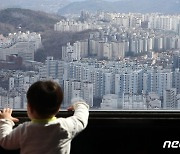2월 전국 주택가격 상승 '수도권 12년 8개월만에 최고 상승'
