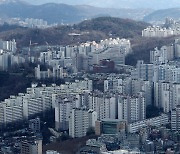 2월 수도권 집값 1.17% 상승, 12년 8개월 만에 최고 상승률