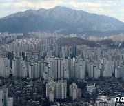 수도권 집값 1.17% 상승, 12년 8개월만에 상승률 최고치