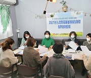 남원시 '노인맞춤 돌봄서비스' 확대 운영..예산 37억 편성