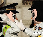 전북경찰, 어린이 교통안전 강화 대책 추진