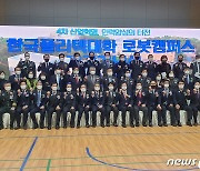 '국내 유일 로봇특성화 대학' 한국폴리텍 영천캠퍼스 개교