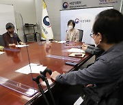 일본군 '위안부' 문제 전문가 간담회