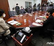 여성가족부, 일본군 '위안부' 문제 관련 전문가 간담회