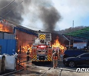 인천 서구 화장지제조 공장서 불..5시간만에 완진(종합2보)