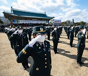 육군사관학교 졸업식 '든든한 국방'