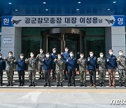 이성용 공군참모총장, 한국항공우주산업(KAI) 방문