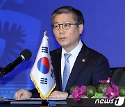 변창흠 "청렴불신 땐 정책도 흔들"..LH 광명·시흥 '투기의혹' 질타(종합)