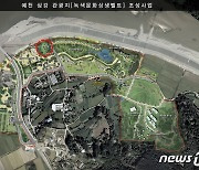 예천군, 삼강문화단지에 한옥형 상가·숙박시설 유치