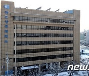 '돈선거 논란' 광주상의 의원선거 경쟁률 1.7대1 '치열'
