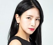 '며느라기' 큰 며느리 백은혜, SBS '조선구마사'도 며느리役 캐스팅