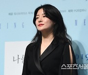 이영애, '국회의원 후원금' 논란에 "父 6.25 참전 용사로서 軍 은혜 보답한 것"[전문]