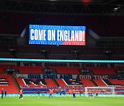 영국&아일랜드, 2030년 월드컵 공동 개최 도전한다
