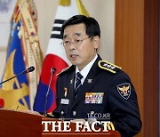 경찰, 석달간 마약범죄 집중단속.."지난해 1600명 검거"