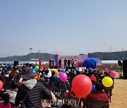 코로나19 여파 '하동 옥종 북방 딸기축제' 올해도 취소