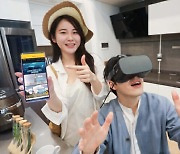 LGU+, 코로나19에 'VR 여행' 콘텐츠 시청 204%↑