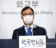 외교부 "中, 코로나19 항문검사 한국인에게는 적용 안해"
