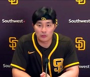 김하성, MLB 시범경기서 첫 안타 신고