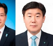 하나금융, 6개 관계사 CEO 후보 선정 마무리