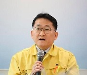 검찰, '김학의 불법 출국금지 의혹' 차규근 본부장 구속영장 청구(종합)