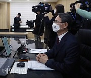<포토> 수사지휘부 회의 주재하는 남구준 국가수사본부장