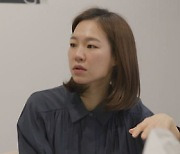 [TV 엿보기] '온앤오프' 한예리, 무용가로서의 일상 최초 공개