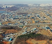 LH직원들, 광명시흥 신도시 발표전 100억대 투기 의혹