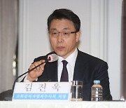 檢, '김학의 불법출금 의혹' 사건 이르면 이번주 공수처로 이첩