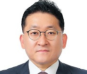 檢 '김학의 불법출금' 관련 차규근 출입국본부장 구속영장 청구