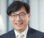 박광우 카이스트 교수, 한국증권학회장 취임