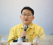 '김학의 불법 출금' 차규근 본부장 구속영장 청구