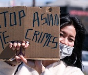 "동양인 차별 멈춰라"..한데 뭉친 캐나다의 아시아계 교사들