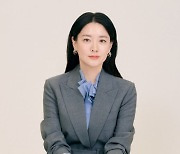 이영애측 "남편 신상정보 오류 많아" 국회의원 후원금 논란(공식입장)