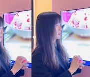 '민초단' 구혜선 "아이스크림 자판기에 민트초코 없어 충격"
