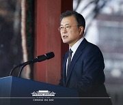 [Editorial] Japan should reciprocate S. Korea's gesture for conversation
