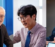 웨이브, 티빙, 왓챠 뭉친 한국OTT협의회 출범