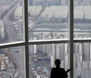 정부 공식 통계도 서울 아파트 평균 9억 넘었다