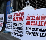 [한국의 창(窓)] 재난은 약자에게 더 길고 가혹하다