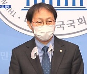 [단독] '범죄 의사 면허취소' 발목 잡은 법사위..여당서도 '뭇매'