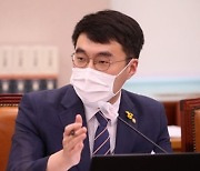 김남국, 윤석열에 "임기 몇 달 남겨놓고 직 건다면 우스운 일"